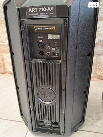 רמקולים rcf