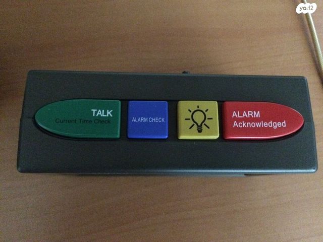 שעון תזכורות