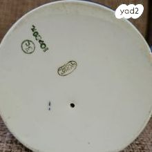 פמוט