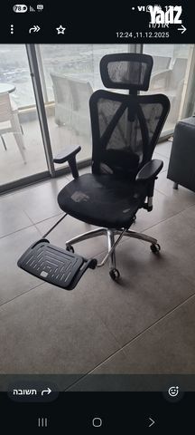 כיסא מנהלים חדש