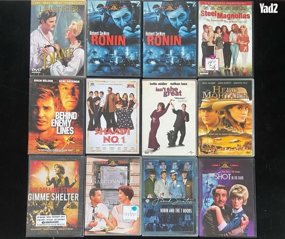 סרטי dvd