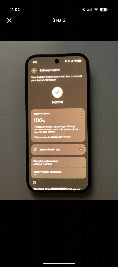 Google pixel 9 128gb