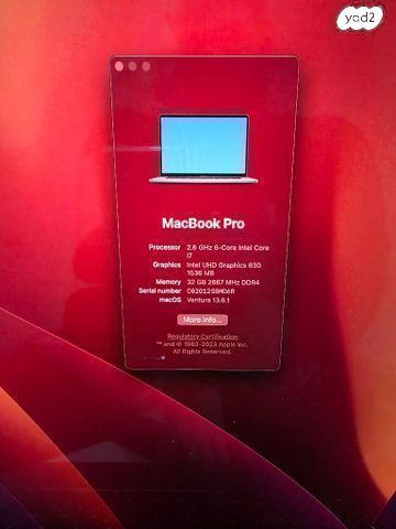 MacBook pro 16" i7 32GB RAM