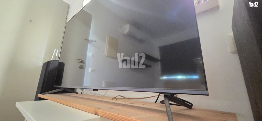 Smart tv