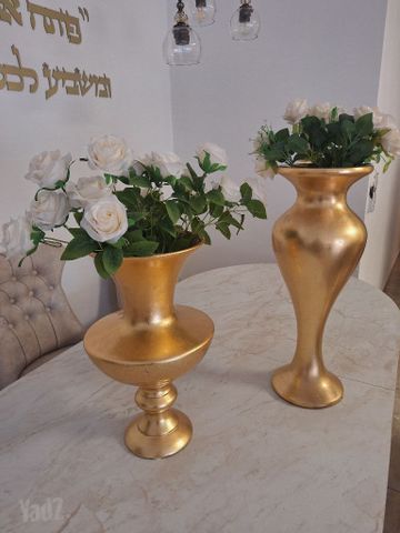 אגרטל