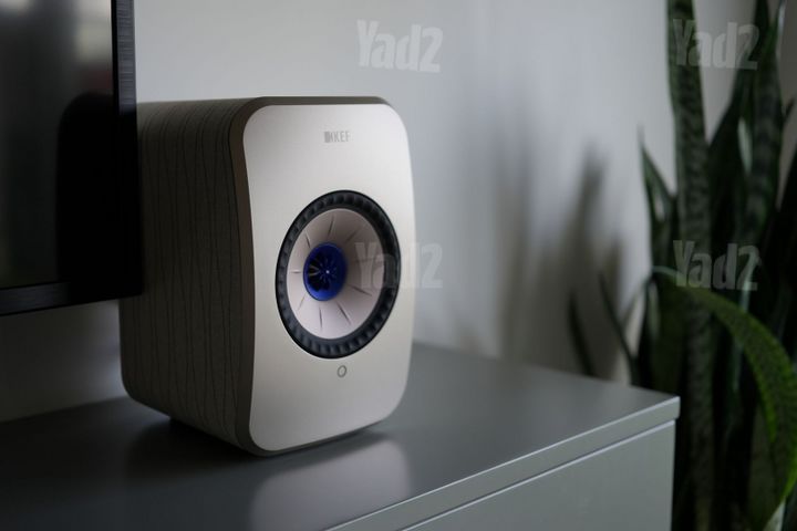 KEF LSX II HiFi