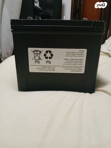 מצבר