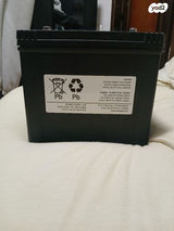 מצבר