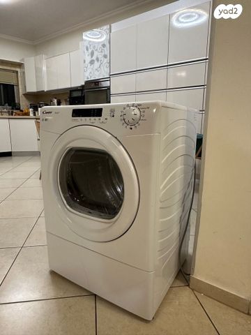 מייבש כביסה
