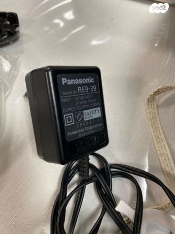 מכונת תספורת