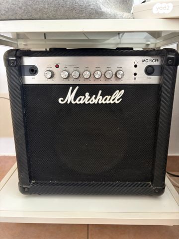 1/4 FRAMUS Mayfield pro