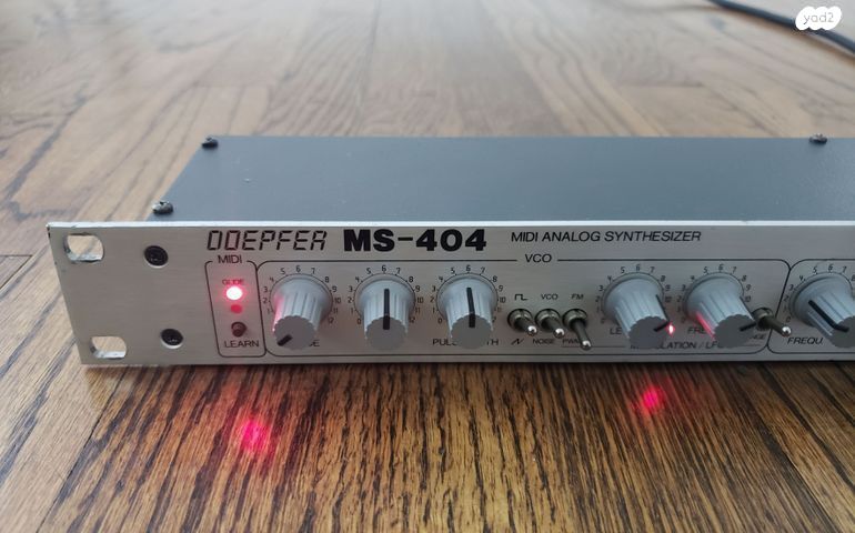Doepfer MS404