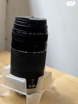 עדשה 75-300 של Canon