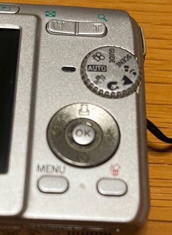 Olympus FE-190