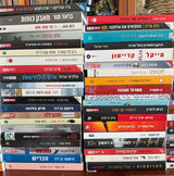 ספרים