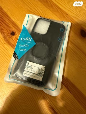 קייס אייפון 16 quadlock