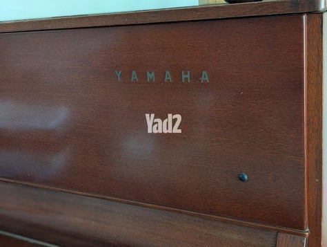 פסנתר YAMAHA U1
