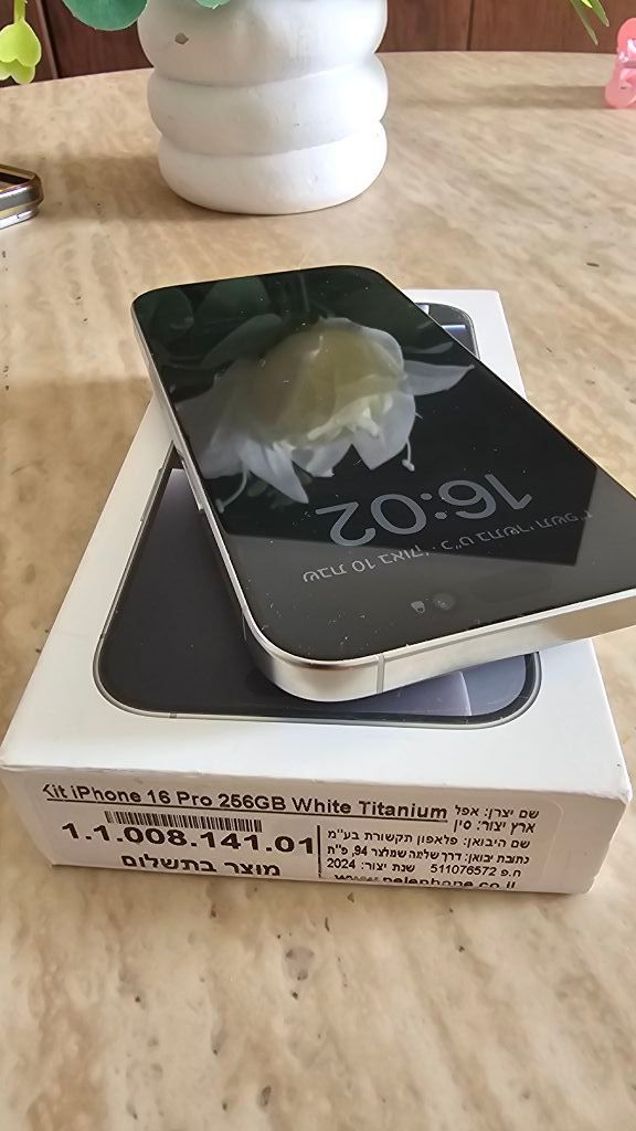 אייפון 16 פרו 256gb