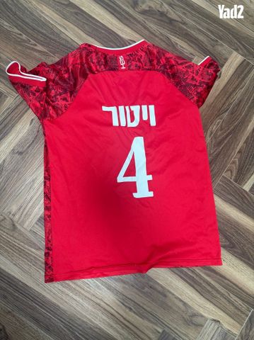 באר שבע