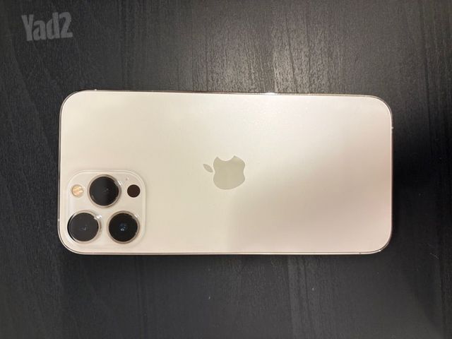 Iphone 13 pro max (אייפון)