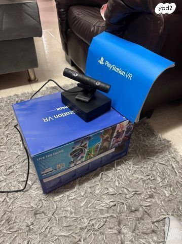 VR PlayStation