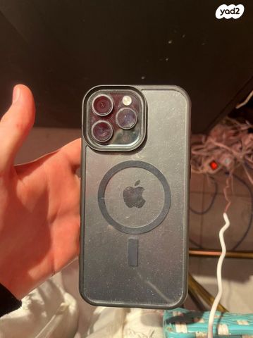 אייפון 16 pro max 256 gb