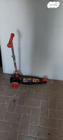 קורקינטט