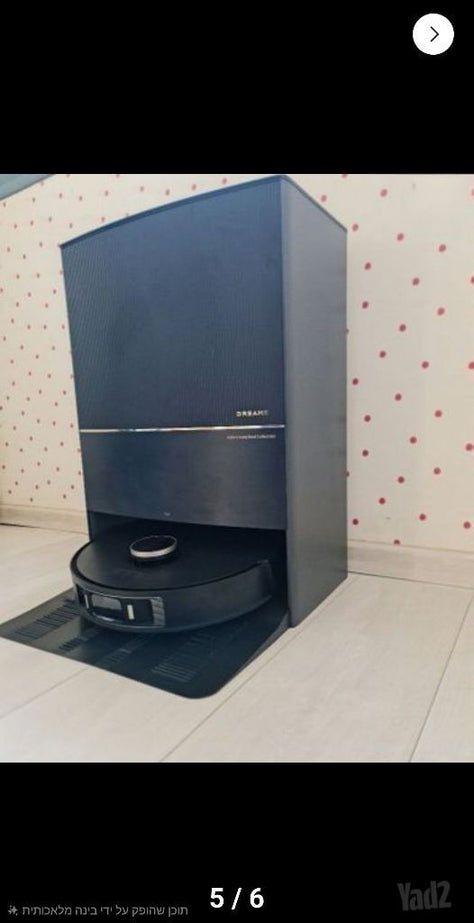 Dreame L20 Ultra - Black