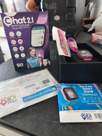שעון חכם לילדים Kidi watch