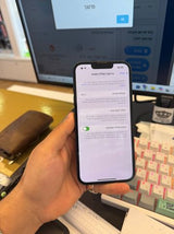 אייפון 13 / iphone 13