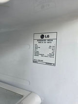 מקרר ביתי lg