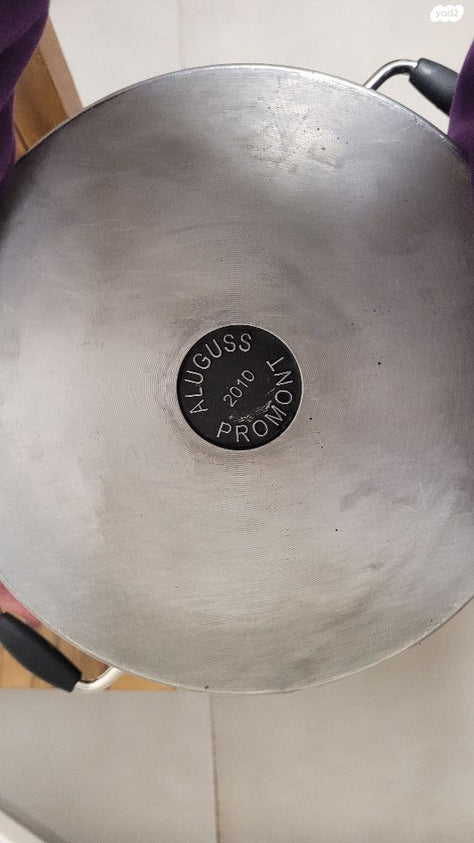 מסדרת PROMONT non stick