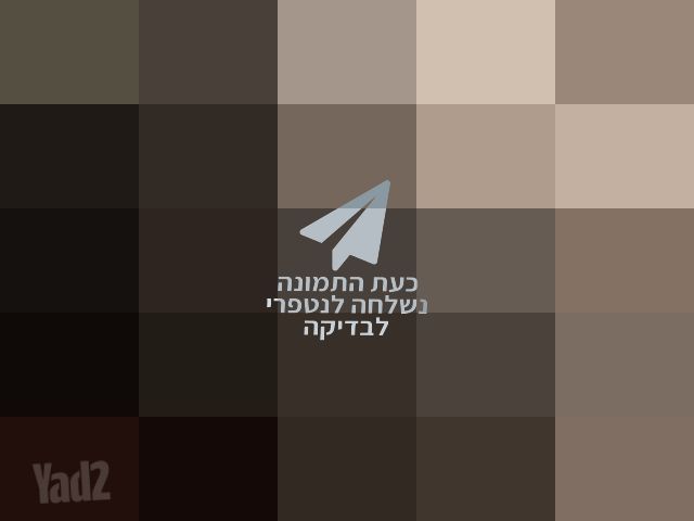 מצלמה