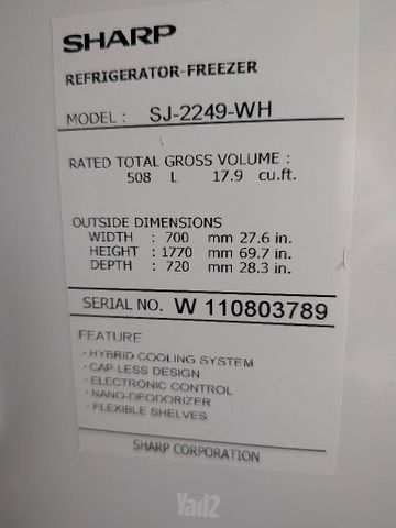 מקרר שארפ