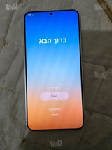 גלקסי s24 פלוס, צבע לבן פנינה