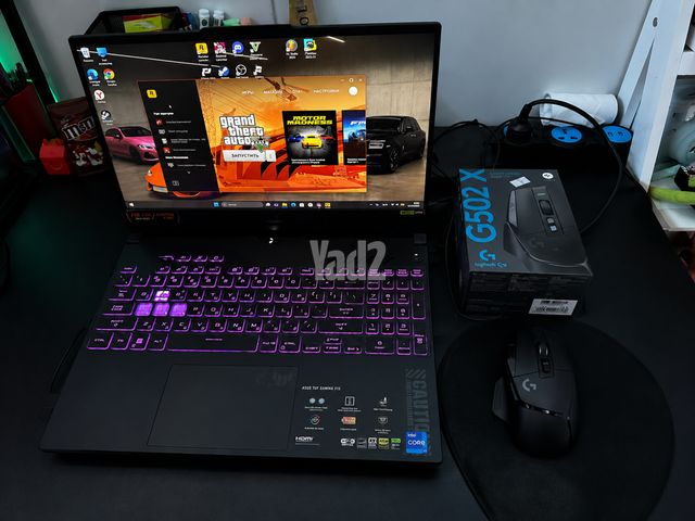 ASUS TUF F15 RTX4060 i7 1TB