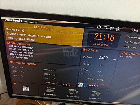 מעבד i7 7700 ולוח H170