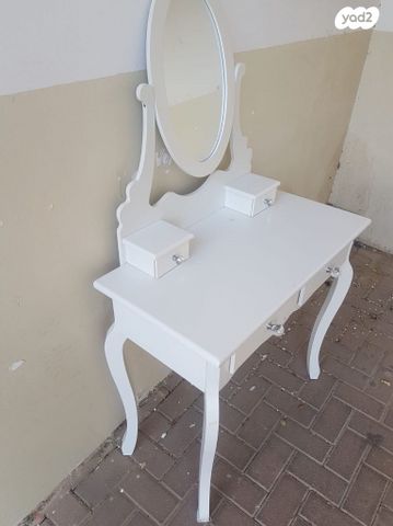 שידת איפור
