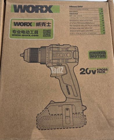 2 מברגות חשמליות work