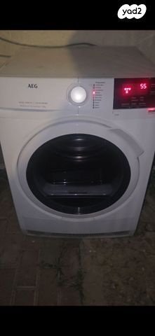 מייבש כביסה