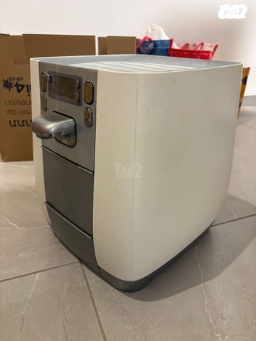 תמי 4 פמילי