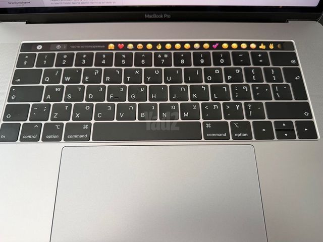 MacBook Pro 15 2018 כמו חדש