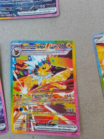 Rayquaza VMAX 218/203