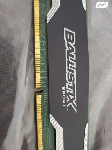 Crucial Ballistix Sport 4GB
