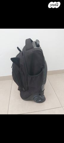 ילקוט