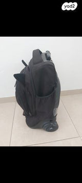 ילקוט