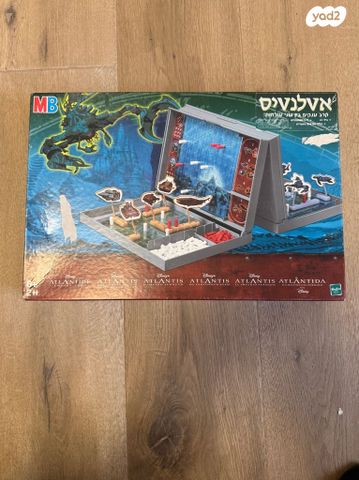 משחקי קופסה