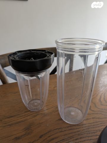 בלנדר Nutribullet