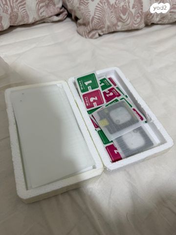אייפון 13