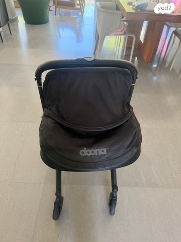 עגלה דונה